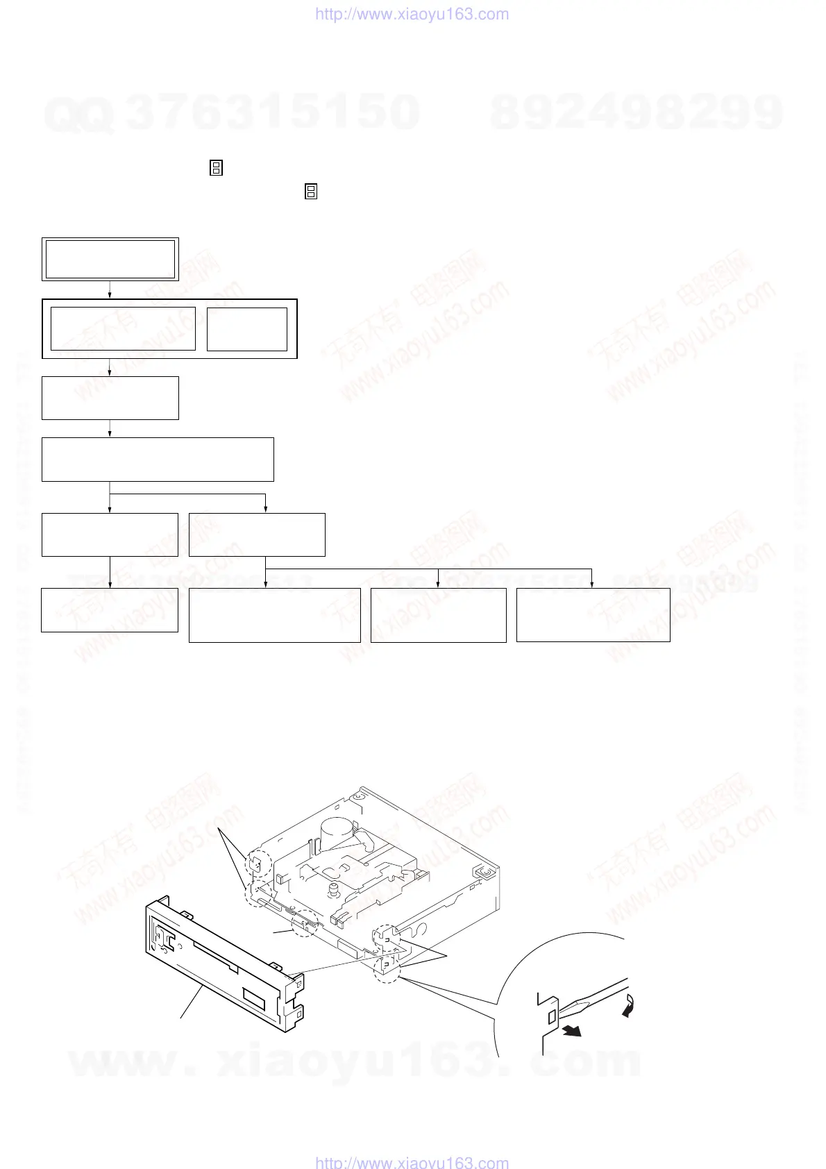 Page #8 background image