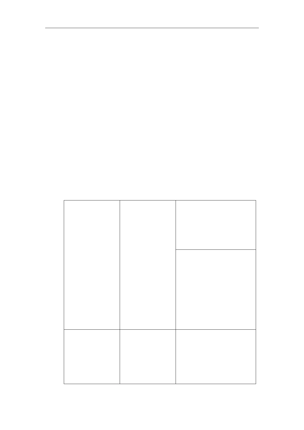 Page #114 background image
