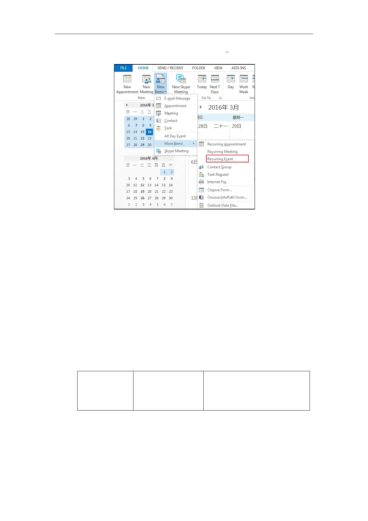 Page #222 background image