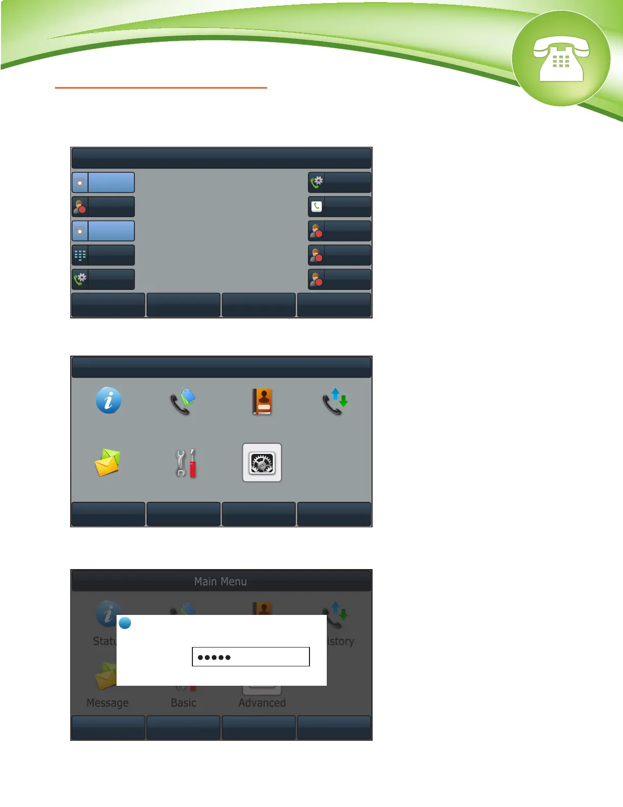 Page #7 background image