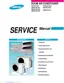 Preview: Service Manual