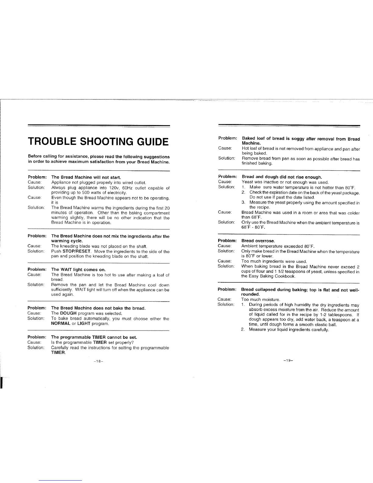 Page #12 background image