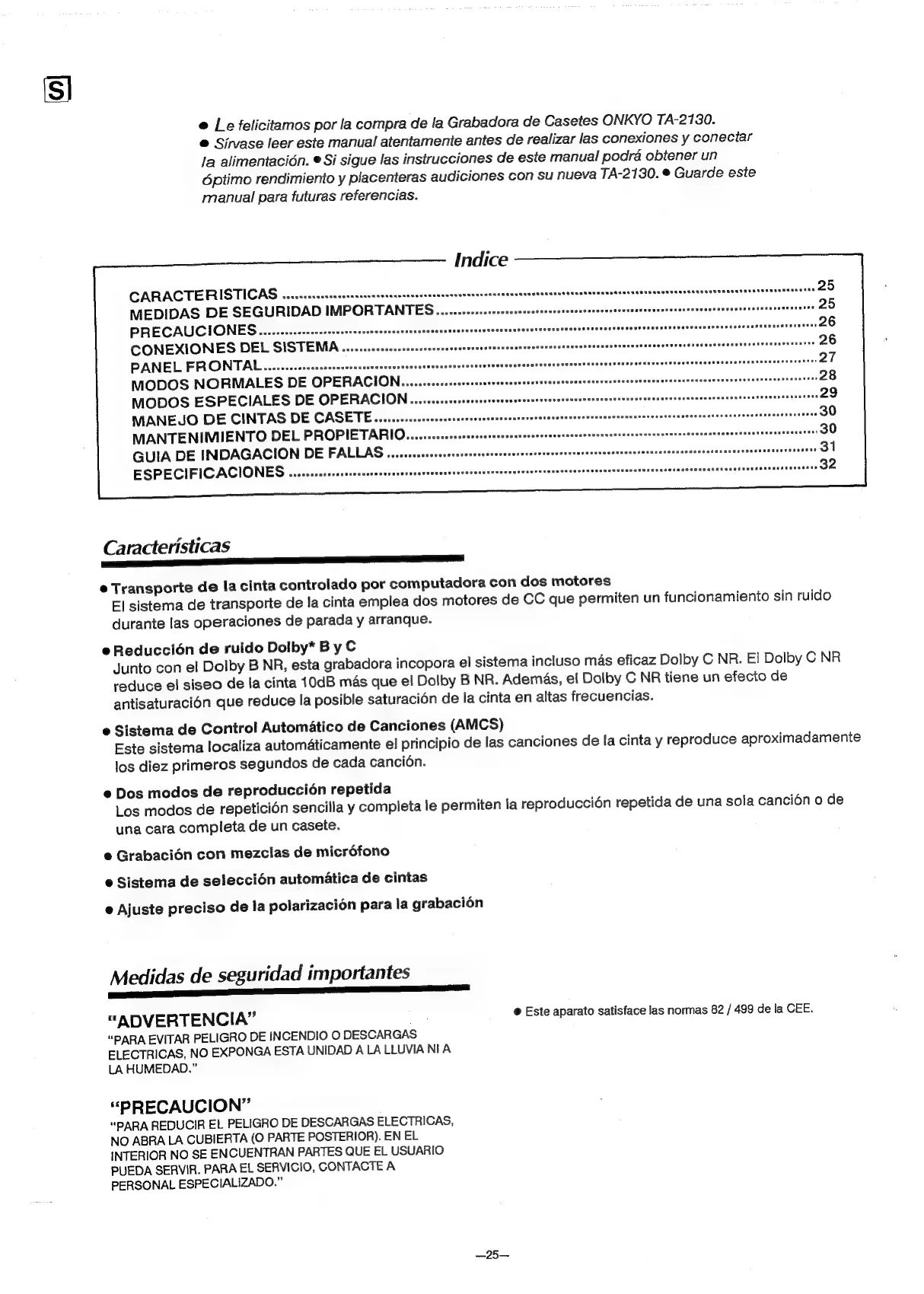 Page #26 background image