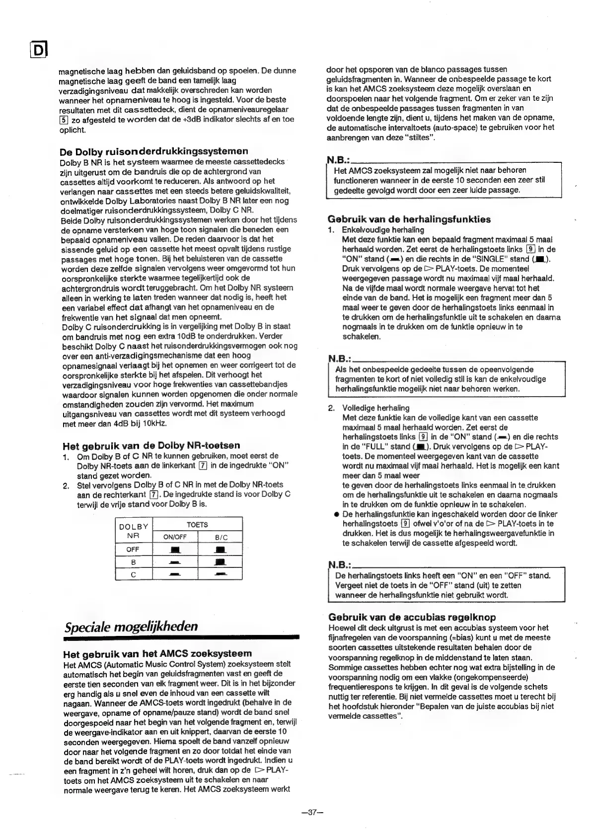 Page #38 background image
