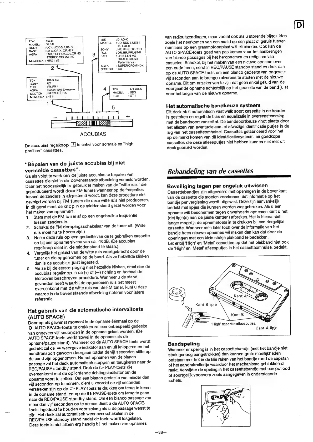 Page #39 background image