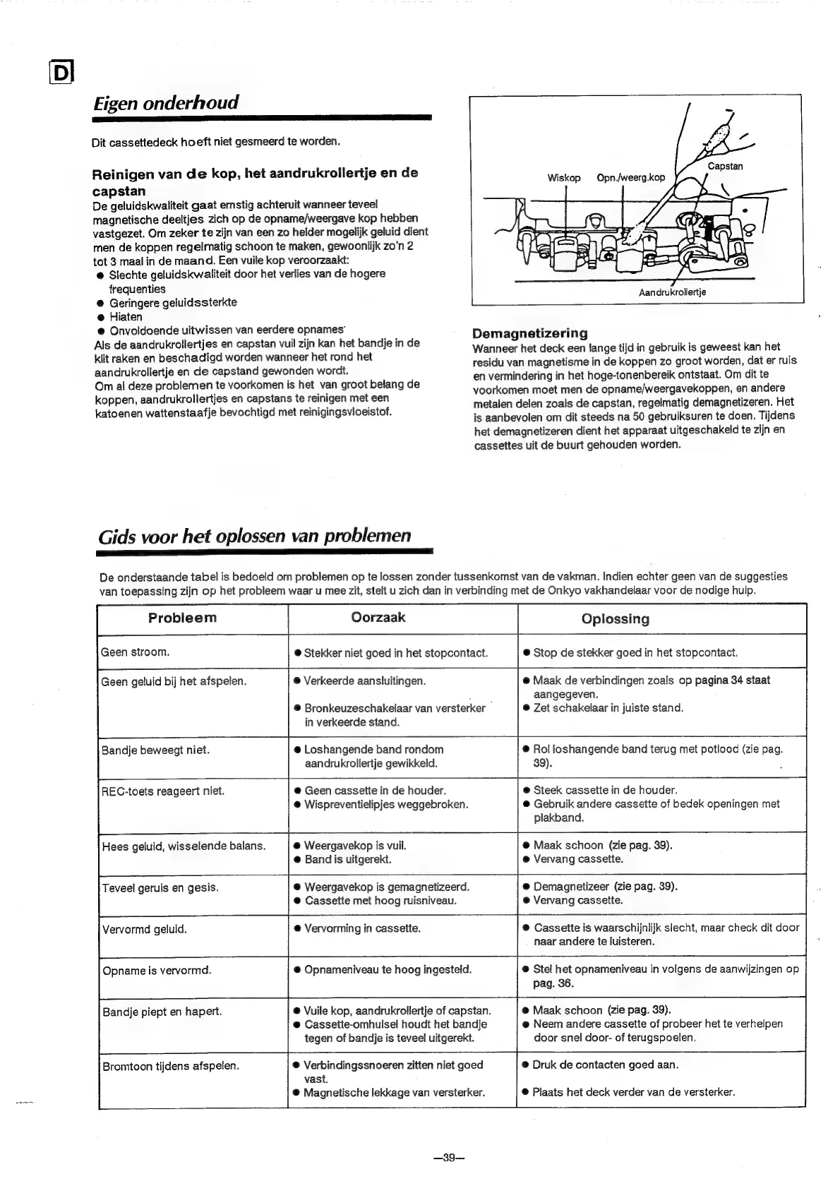 Page #40 background image