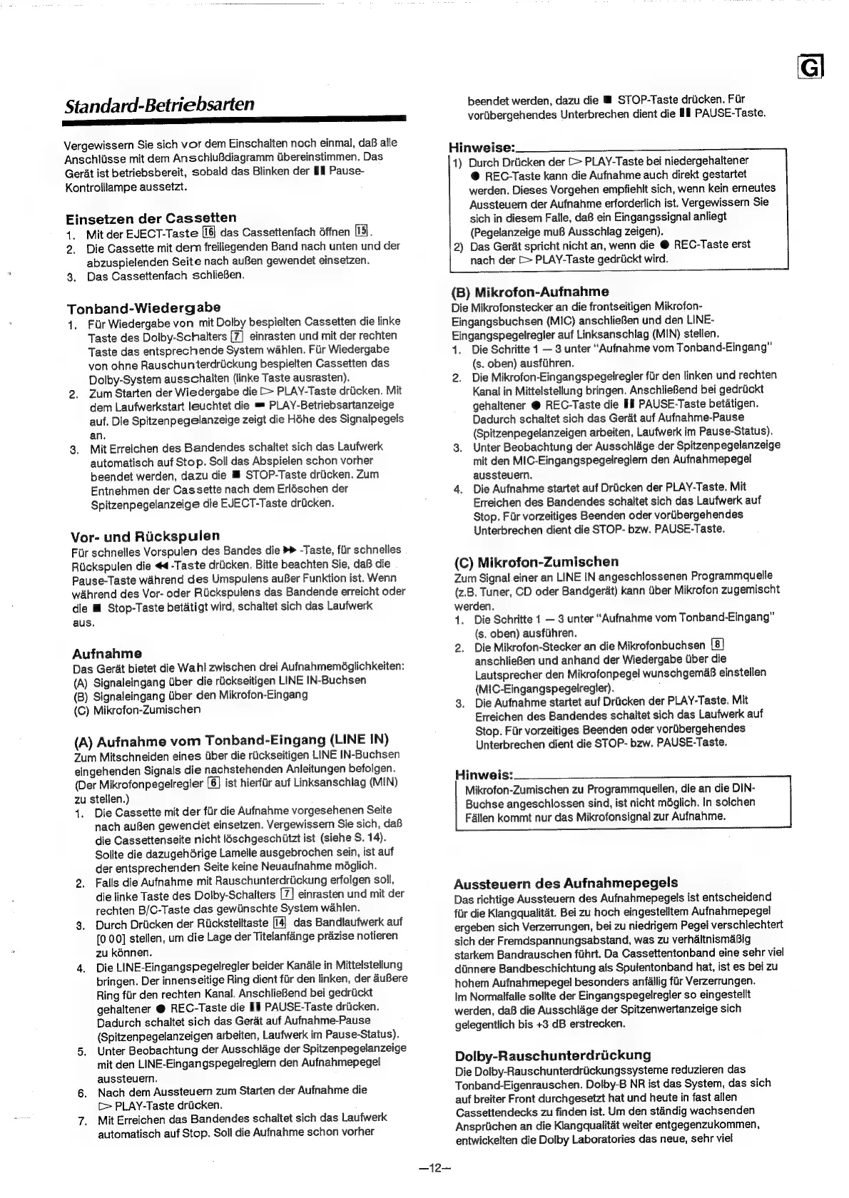 Page #13 background image