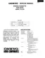 Preview: Service Manual