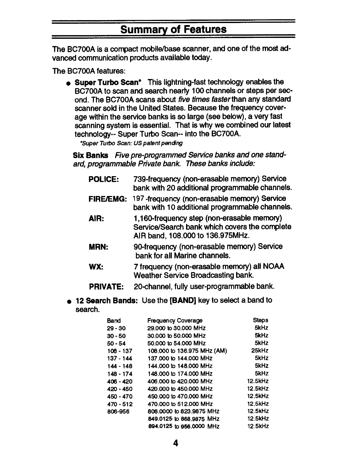 Page #6 background image