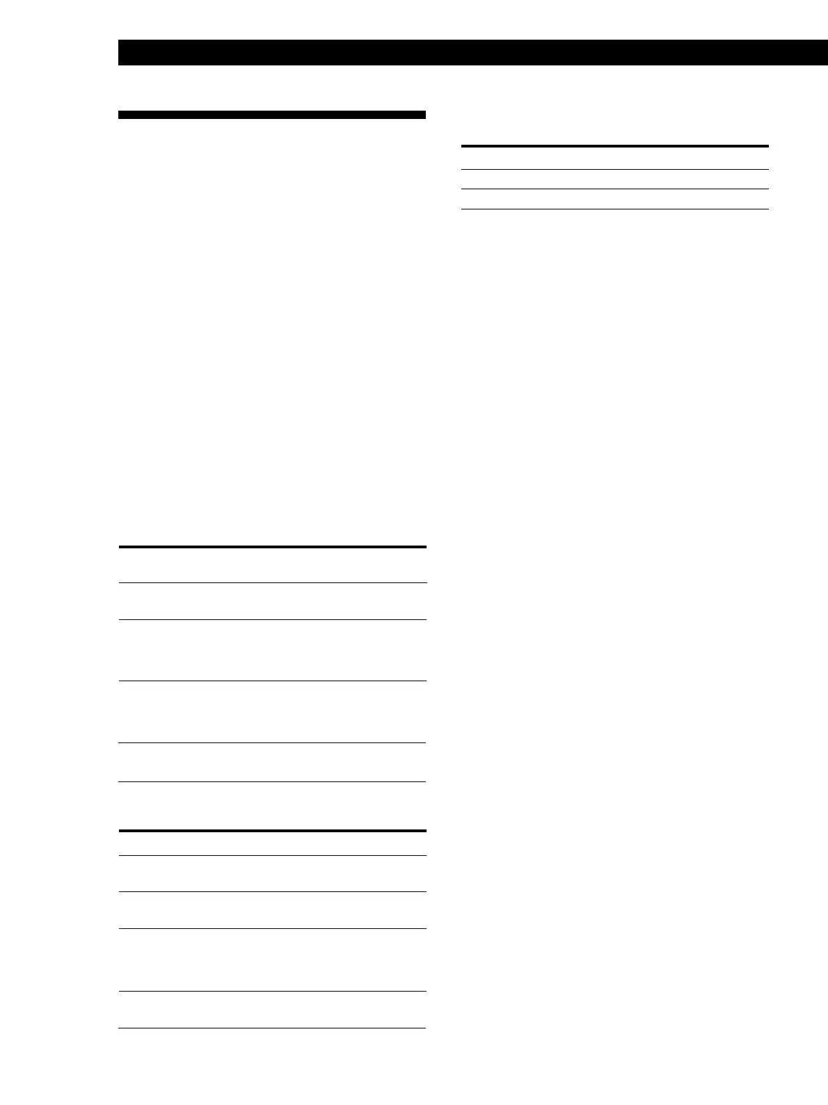 Page #54 background image