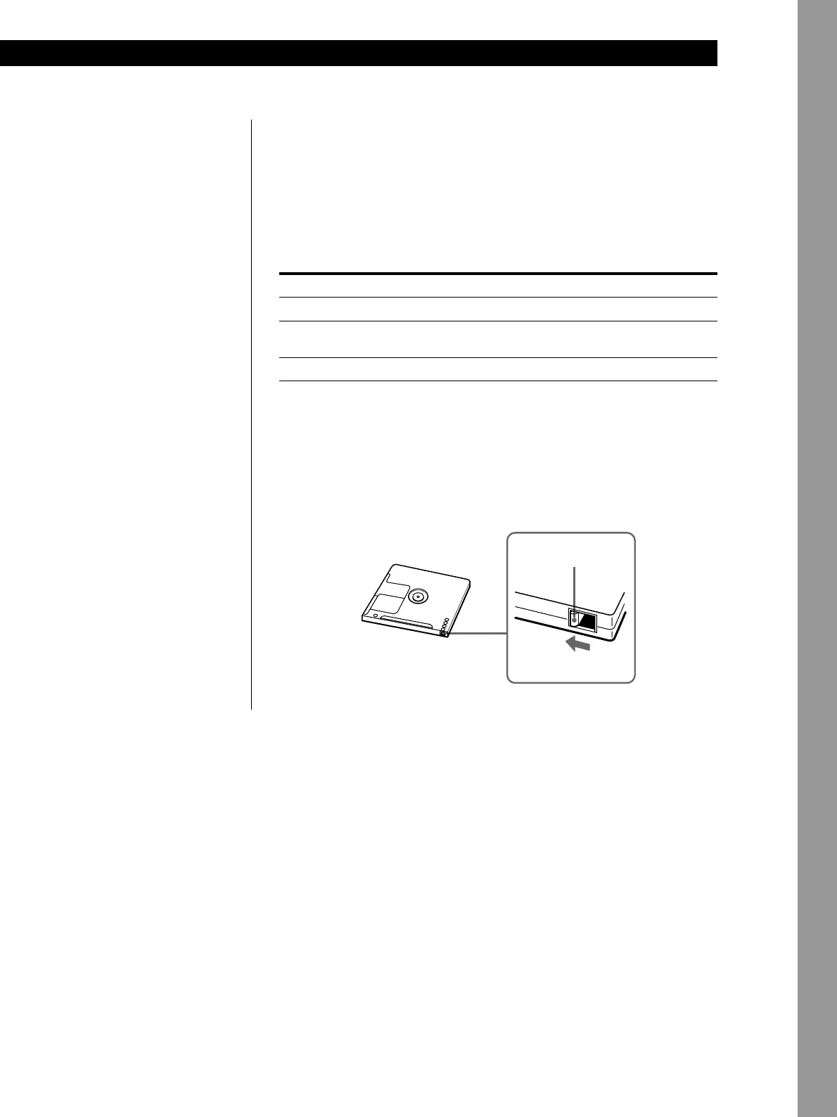 Page #11 background image