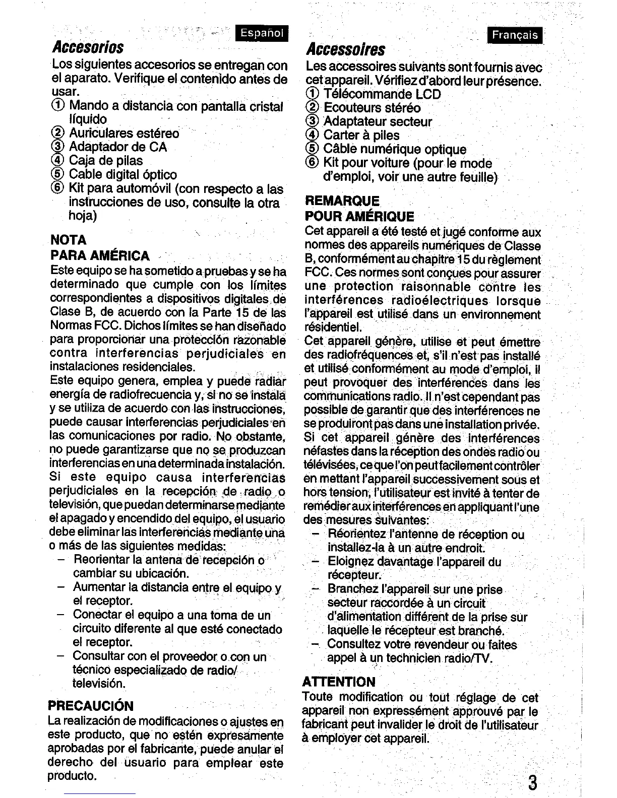 Page #3 background image