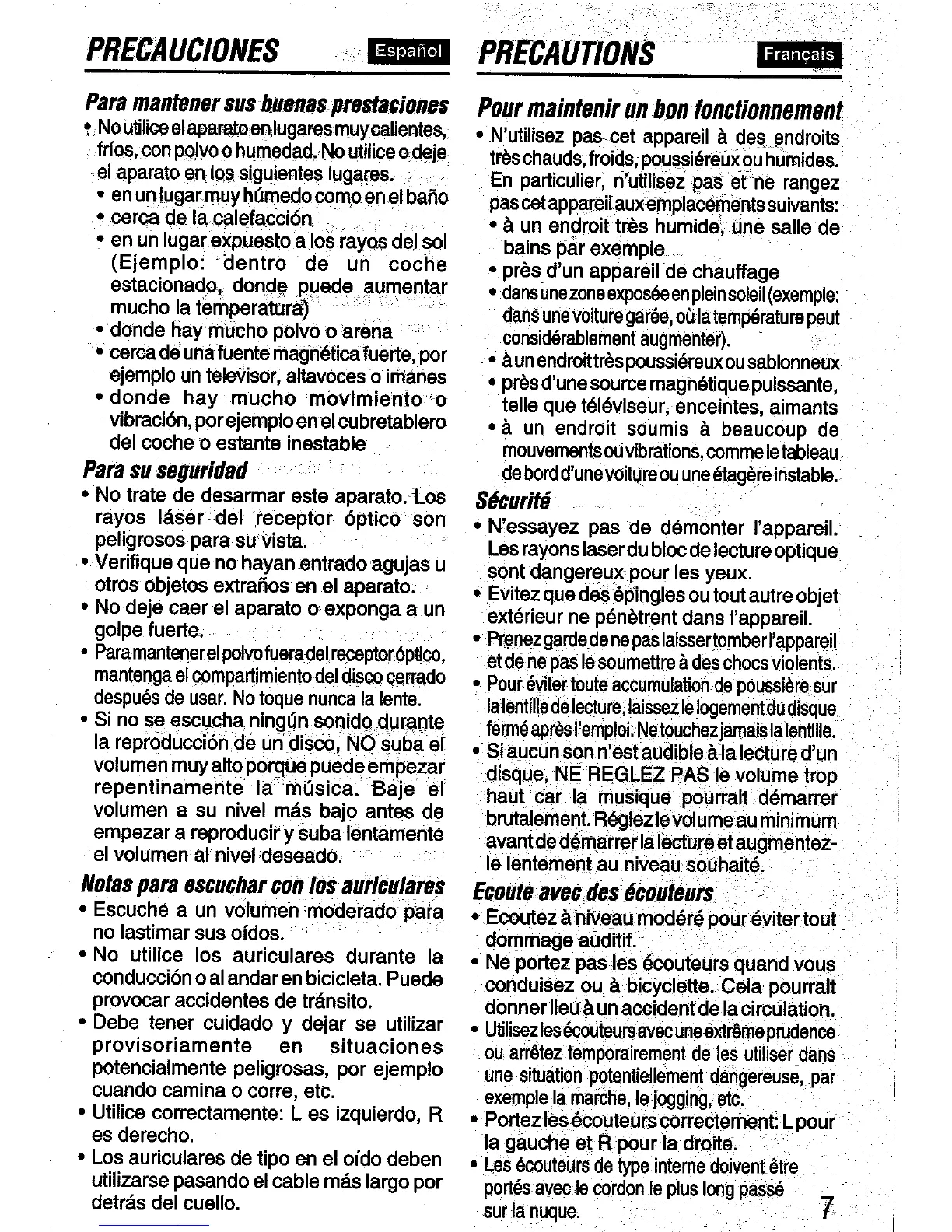 Page #7 background image