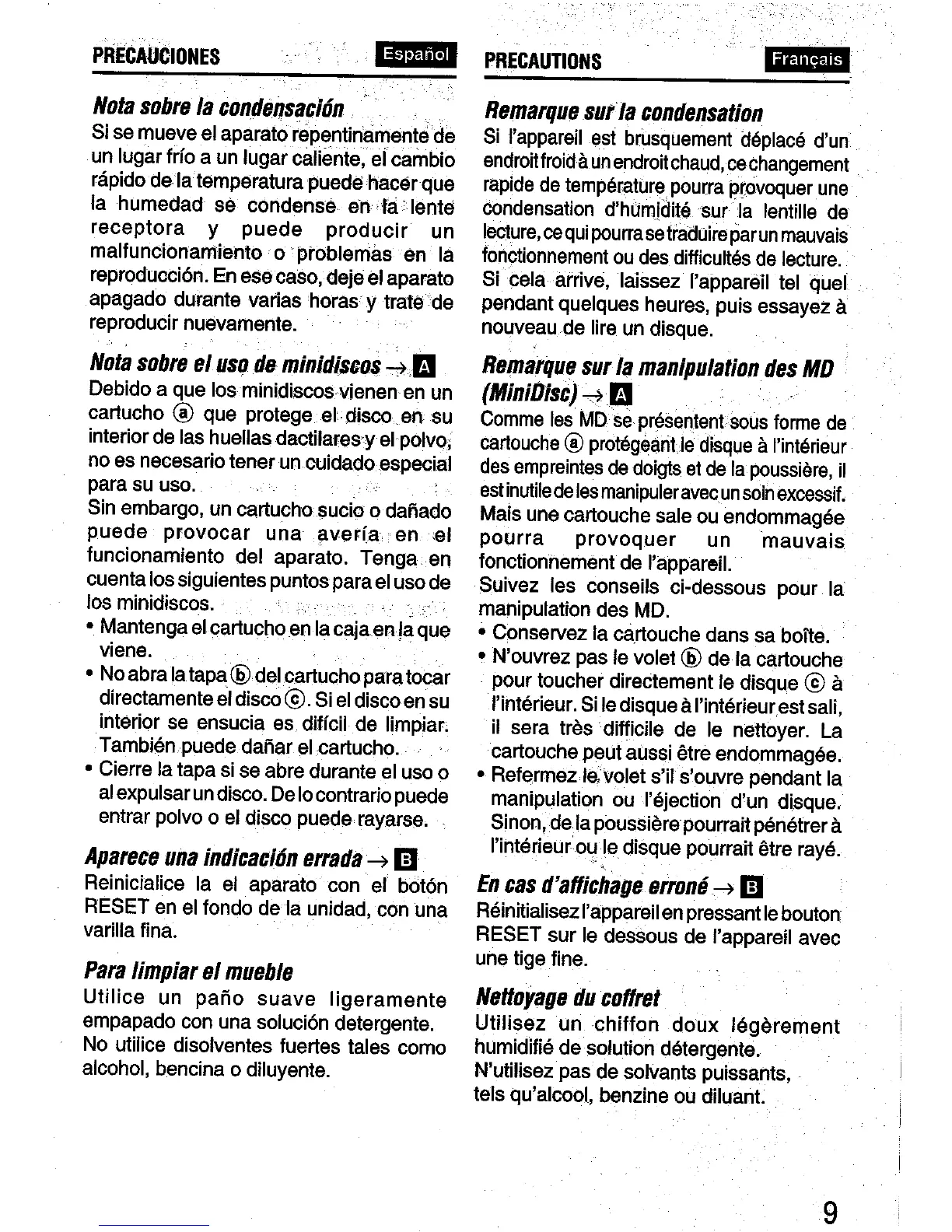 Page #9 background image