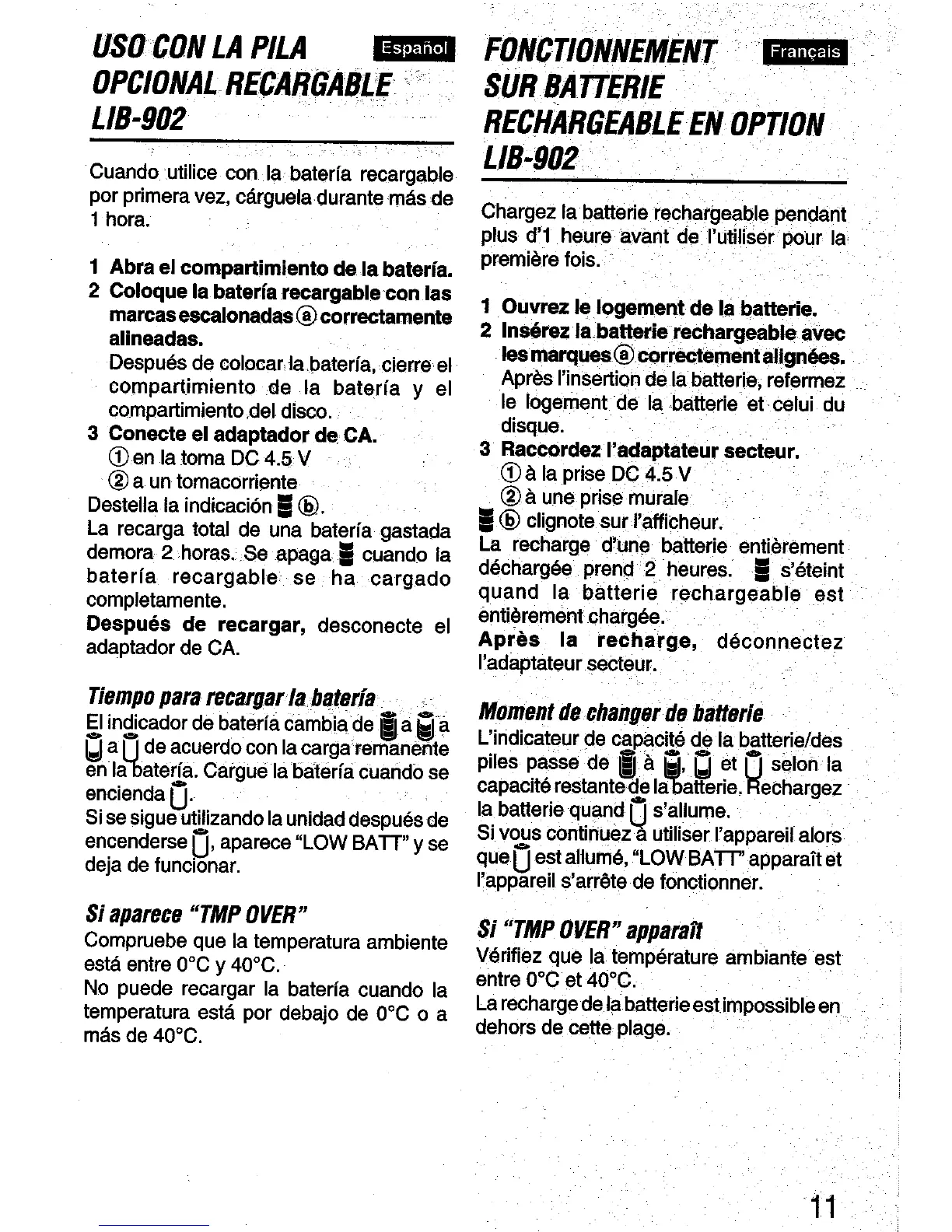 Page #11 background image