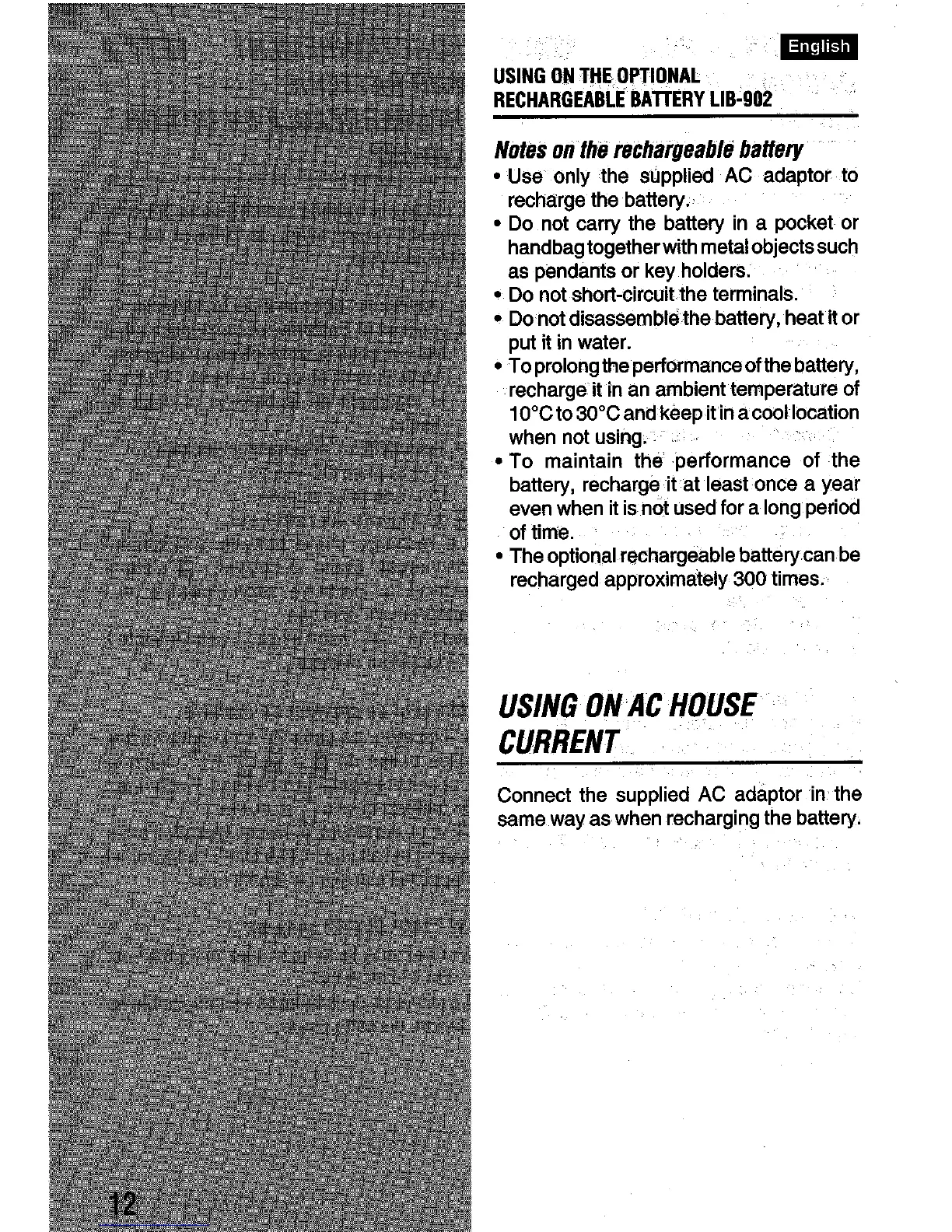 Page #12 background image