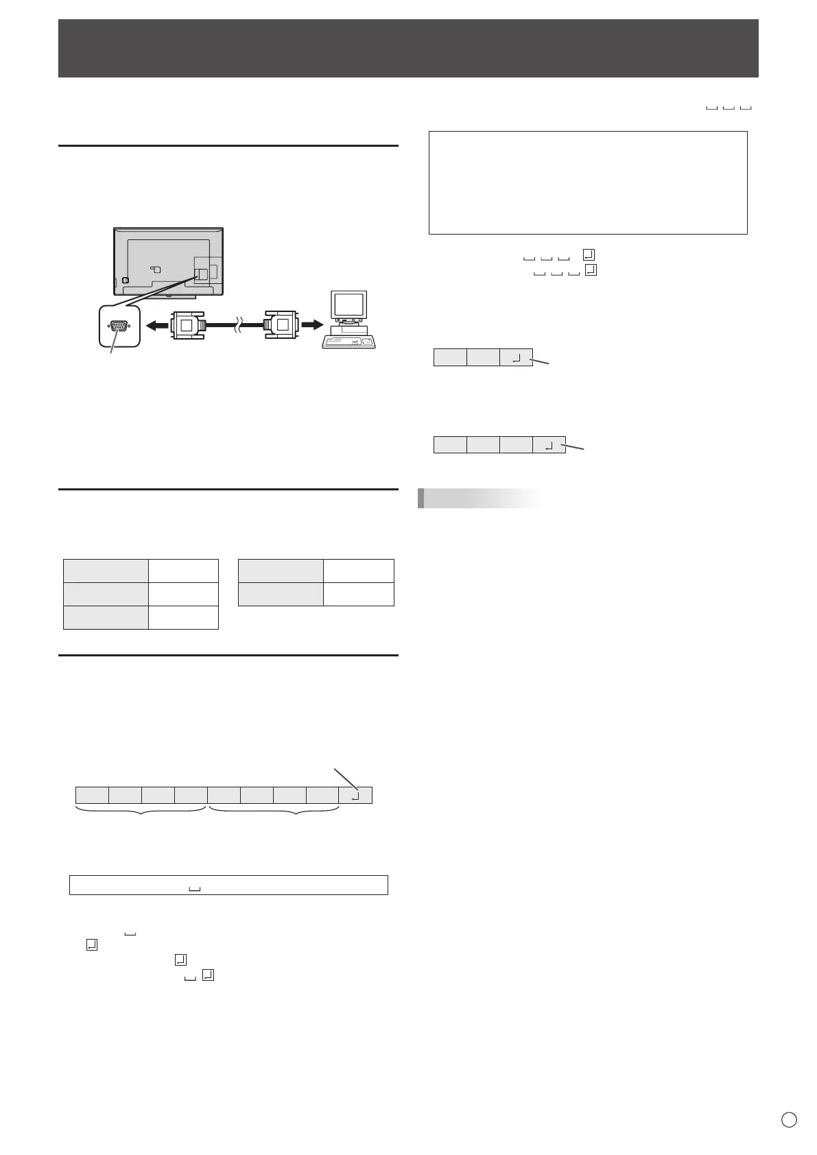 Page #29 background image