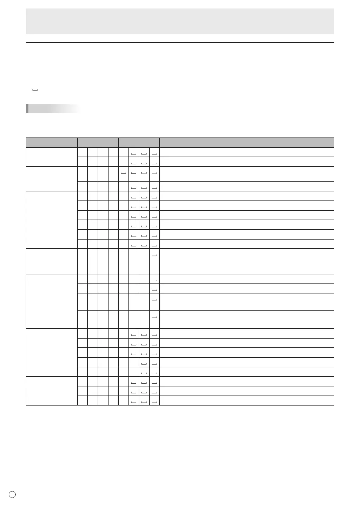 Page #30 background image