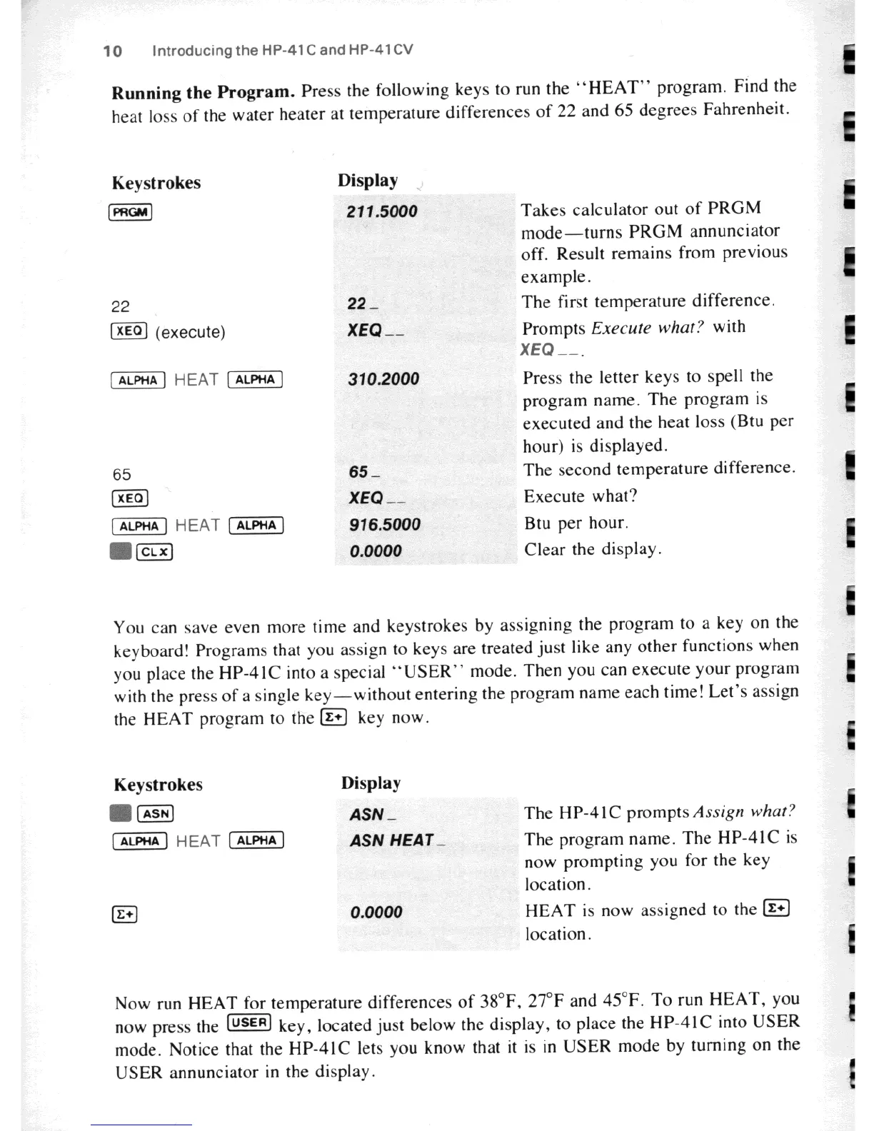 Page #16 background image