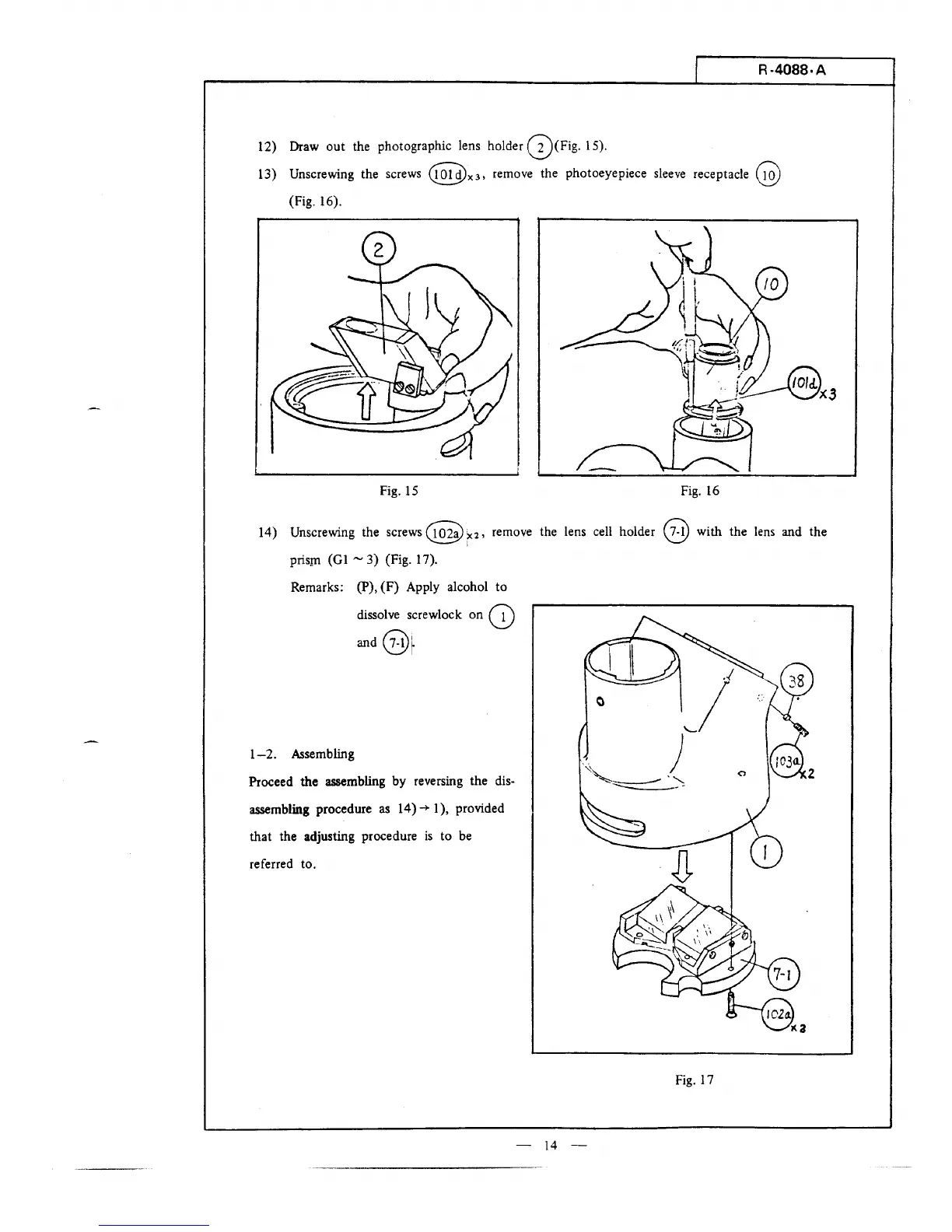 Page #16 background image