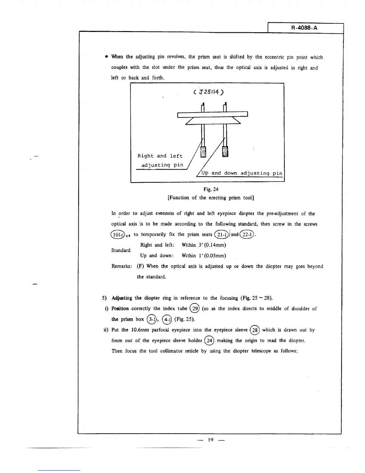 Page #21 background image