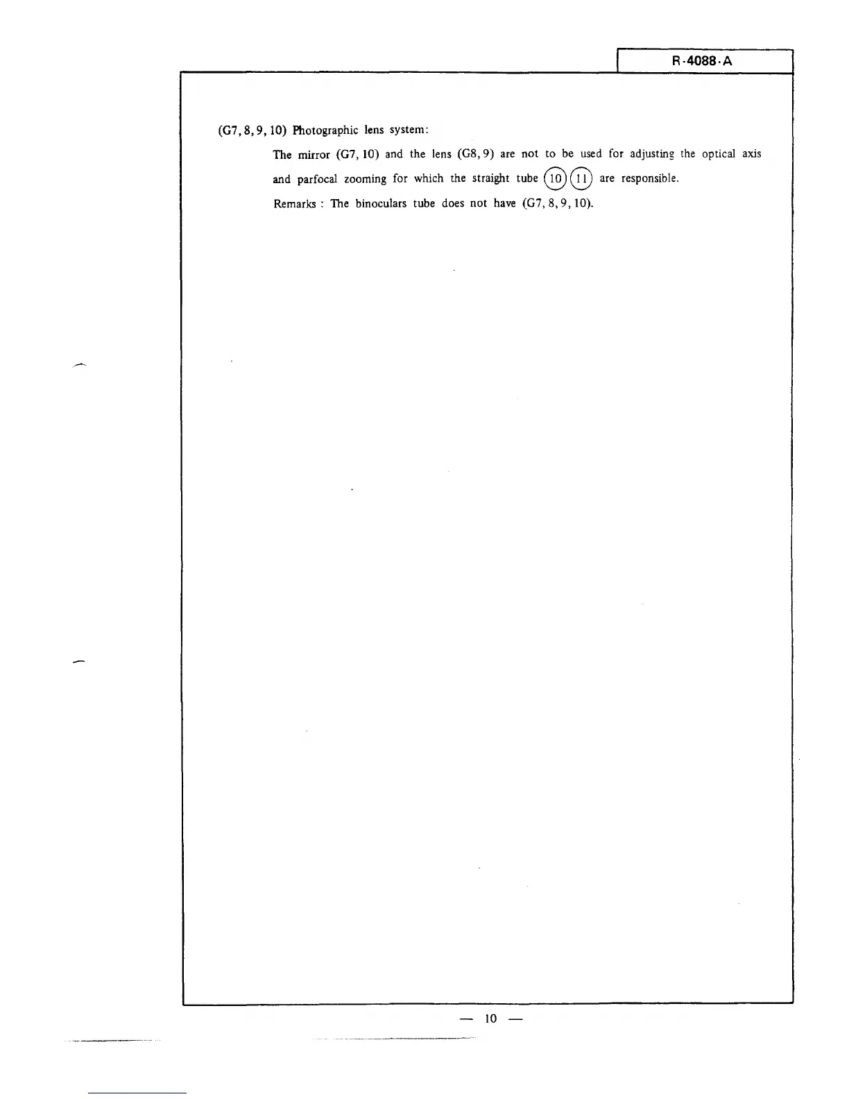 Page #12 background image