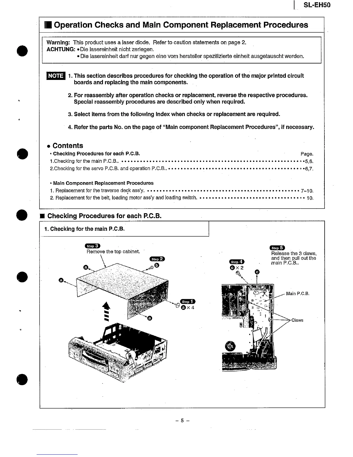 Page #5 background image