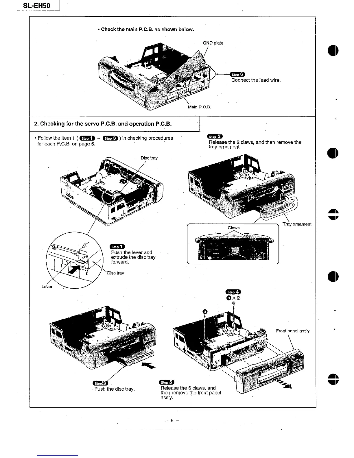 Page #6 background image