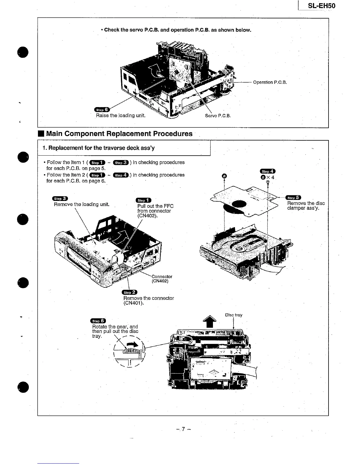 Page #7 background image