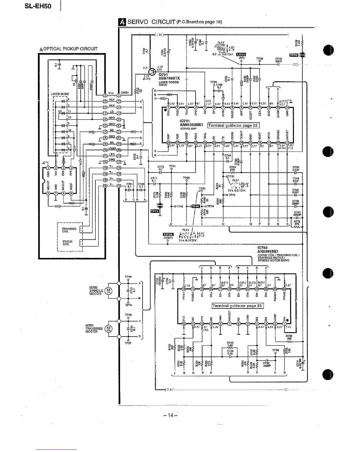Page #14 background image