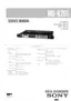 Preview: Service Manual
