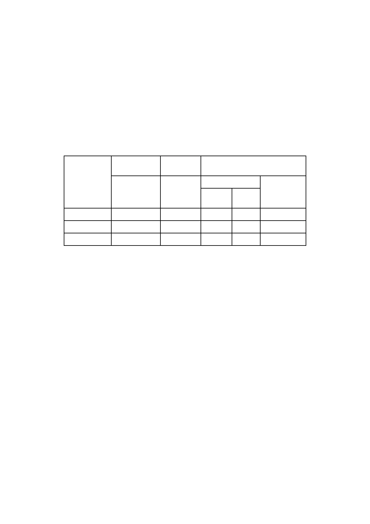 Page #658 background image