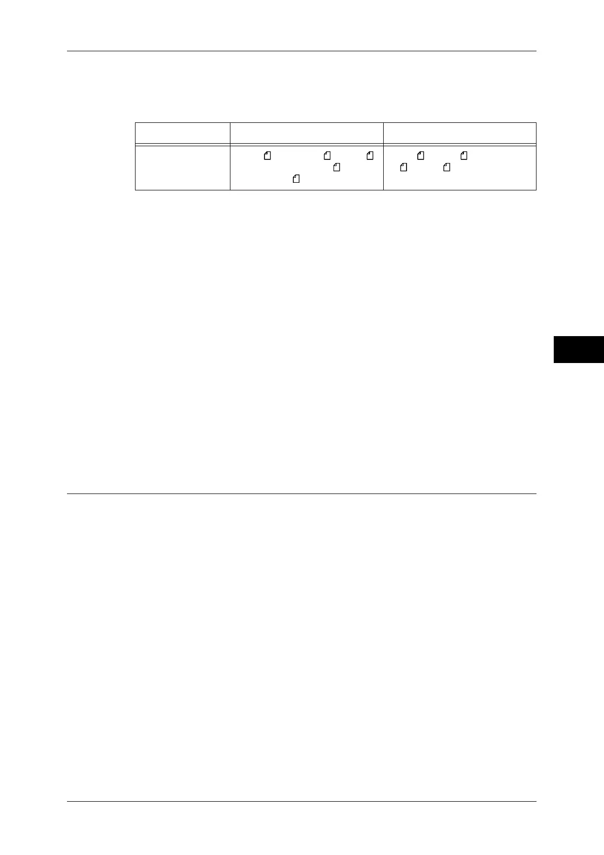 Page #197 background image