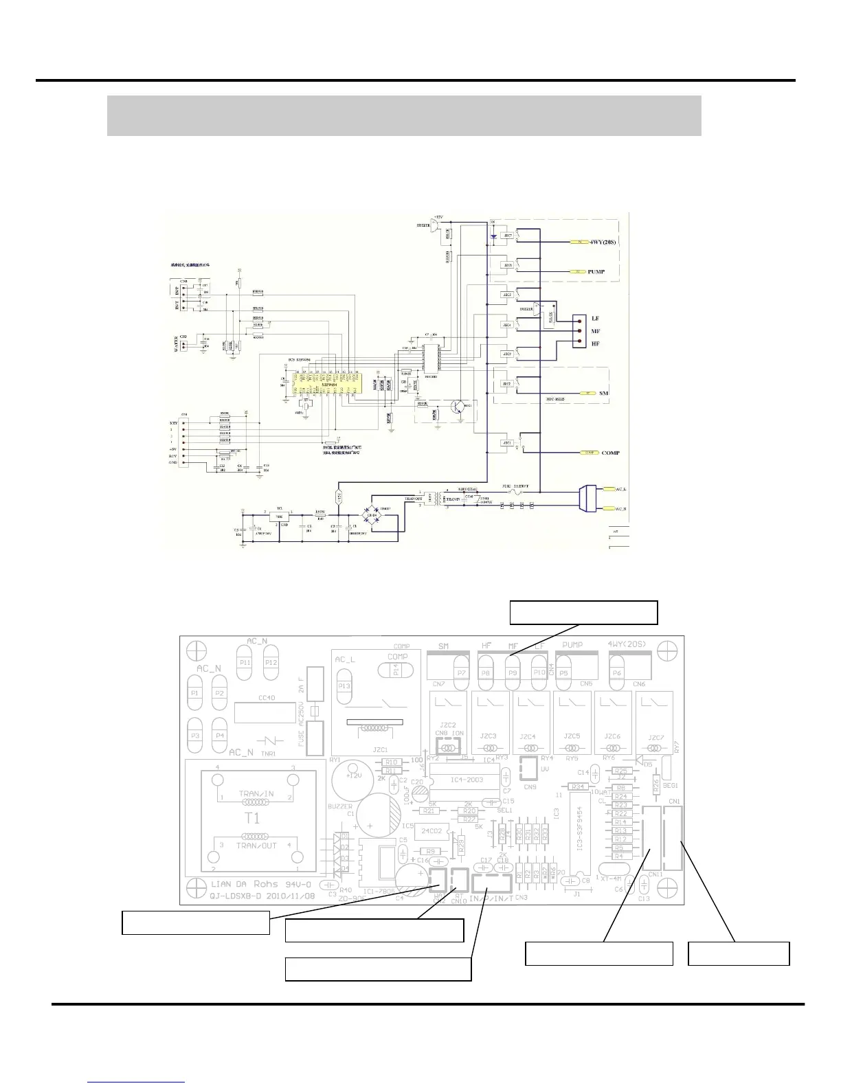 Page #11 background image