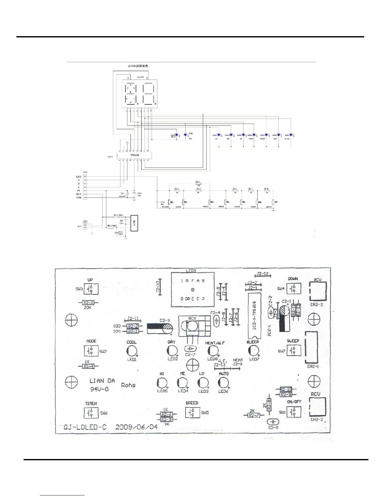 Page #12 background image