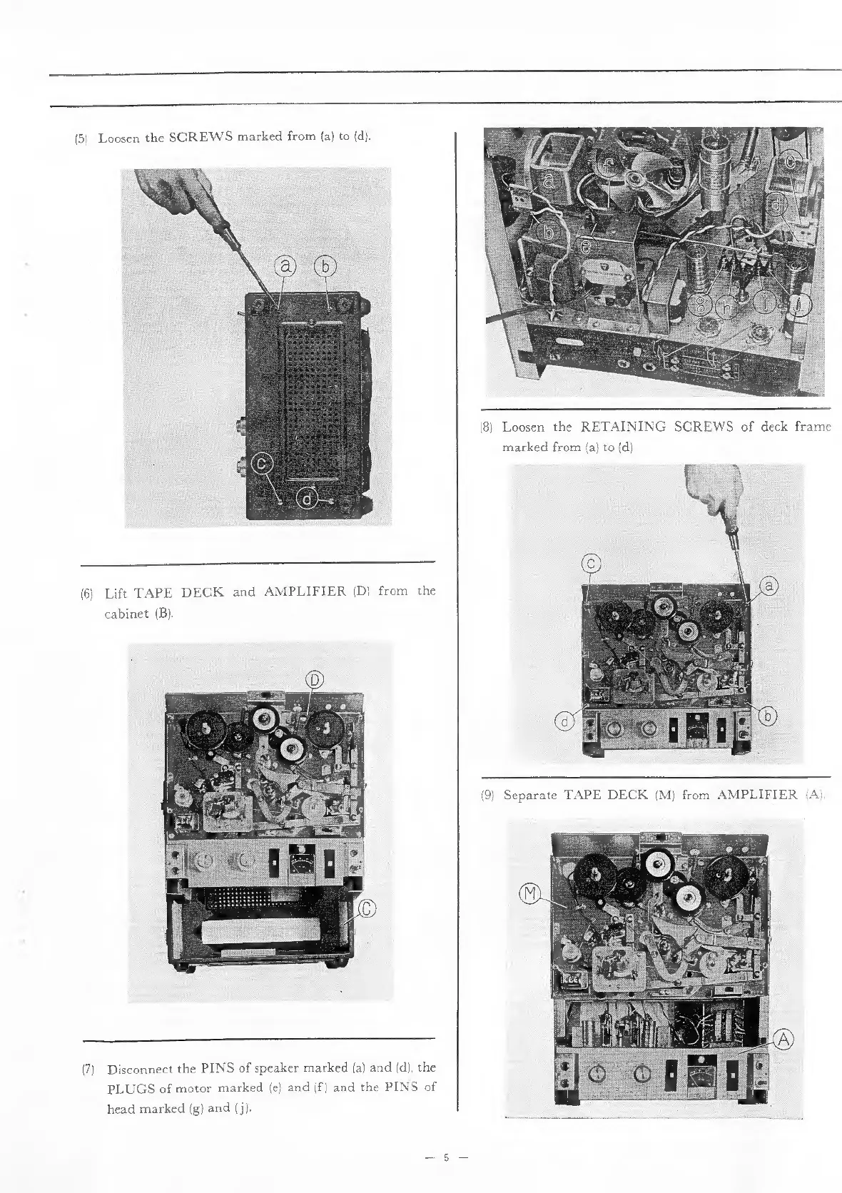 Page #7 background image