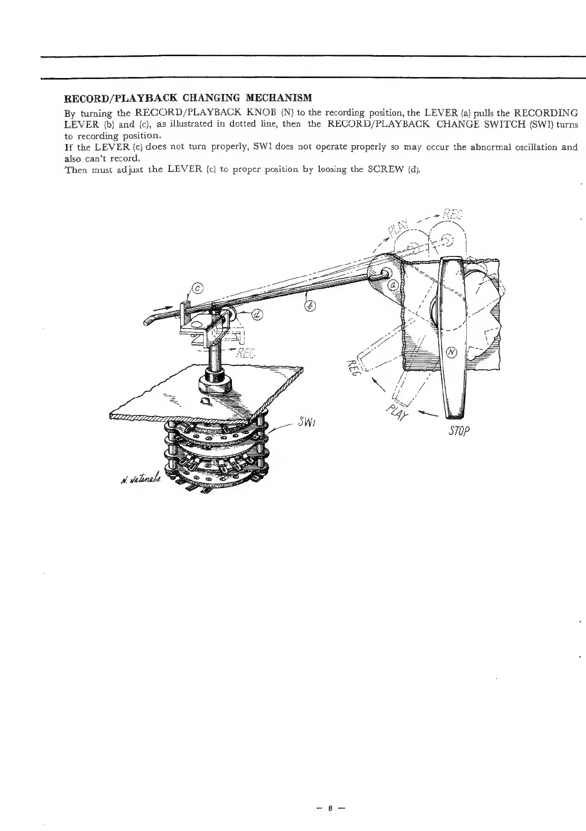 Page #10 background image