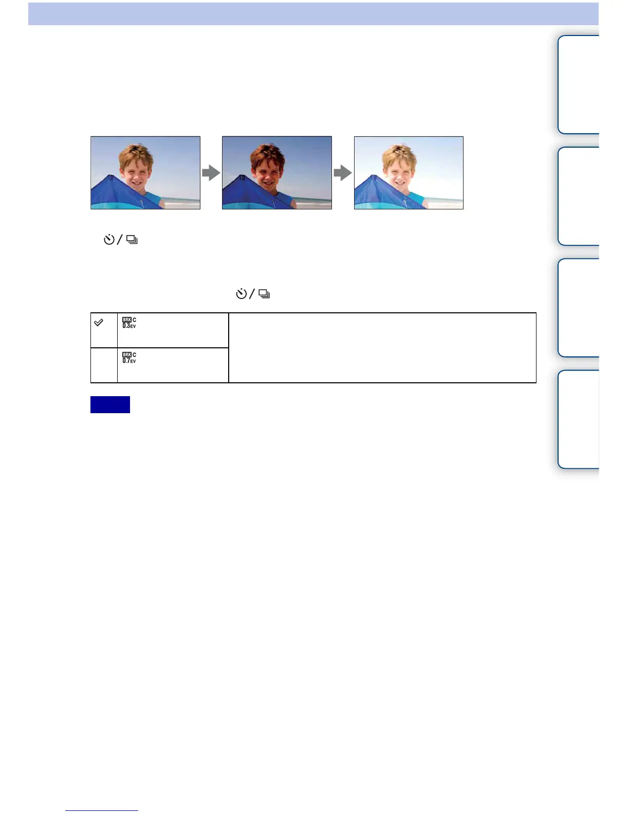 Page #116 background image