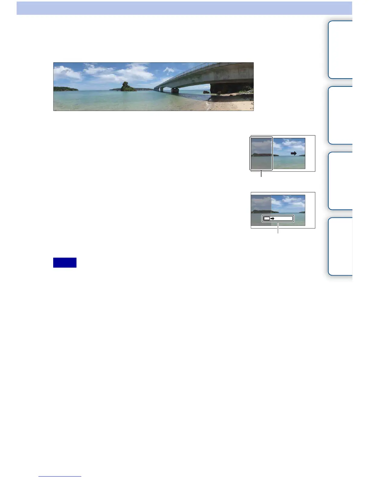 Page #124 background image