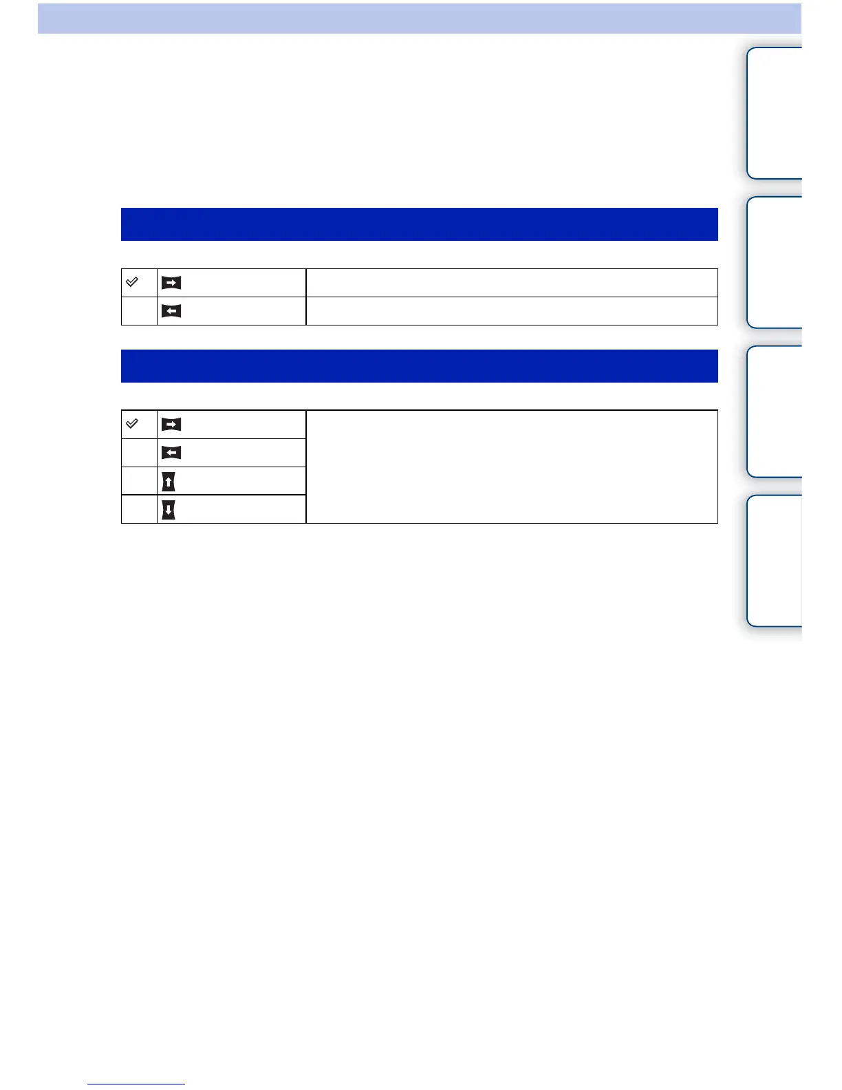 Page #152 background image