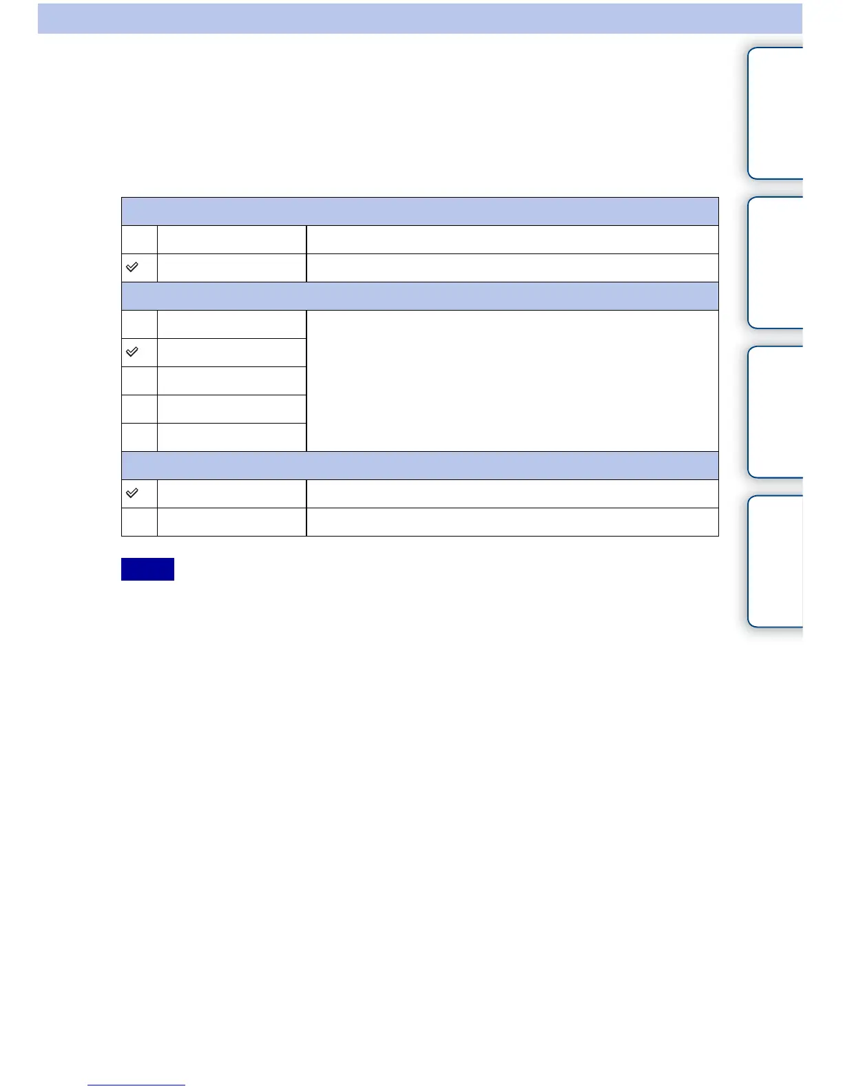 Page #168 background image
