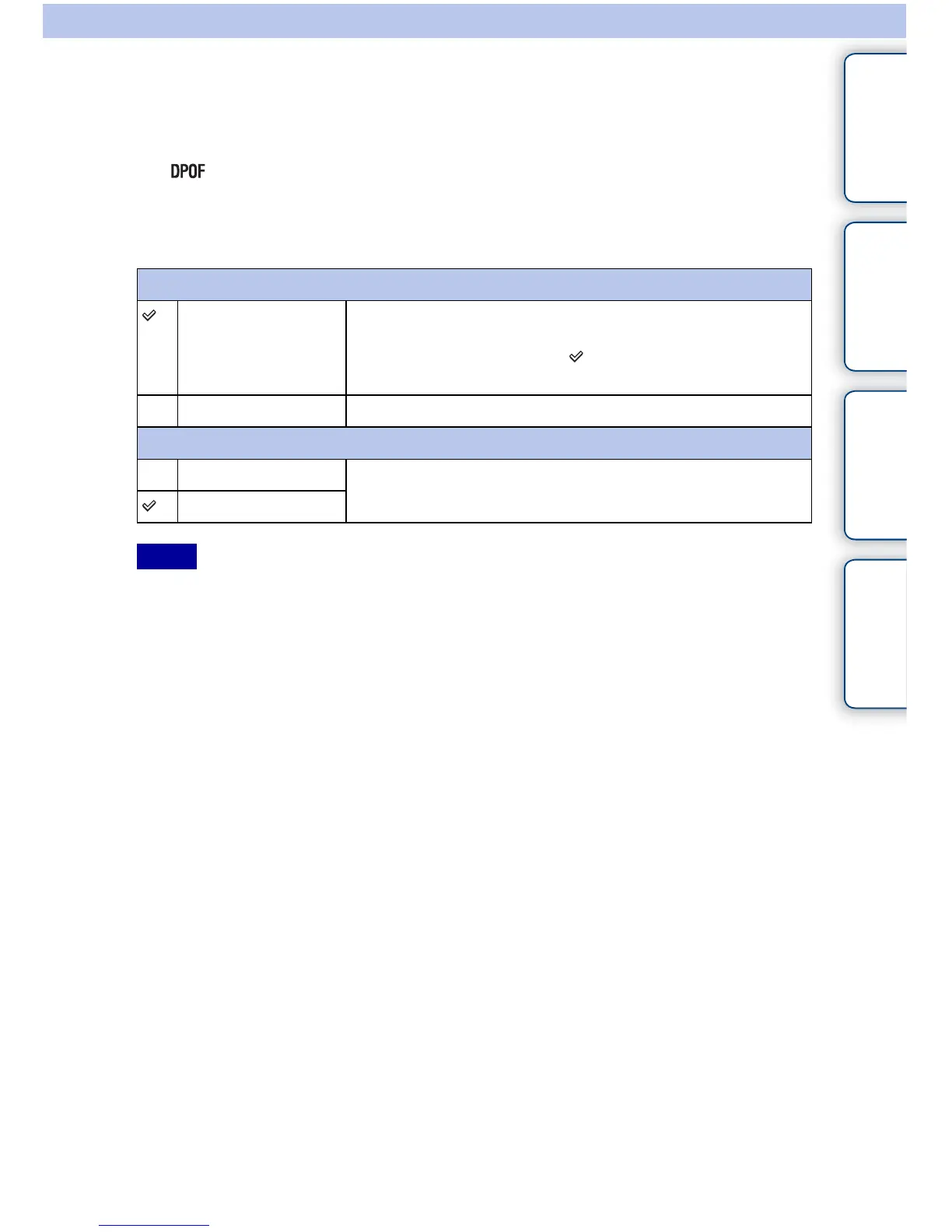 Page #175 background image