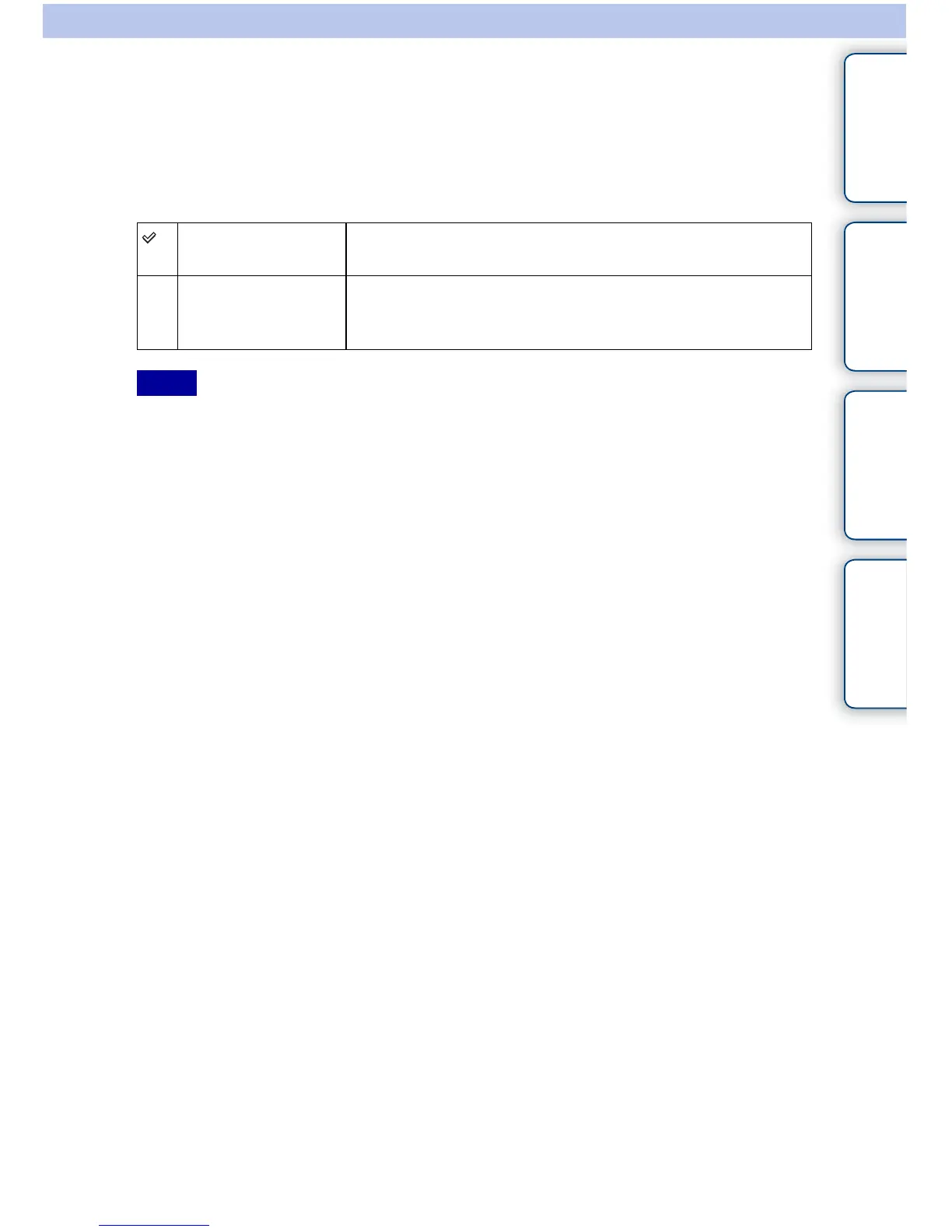 Page #177 background image