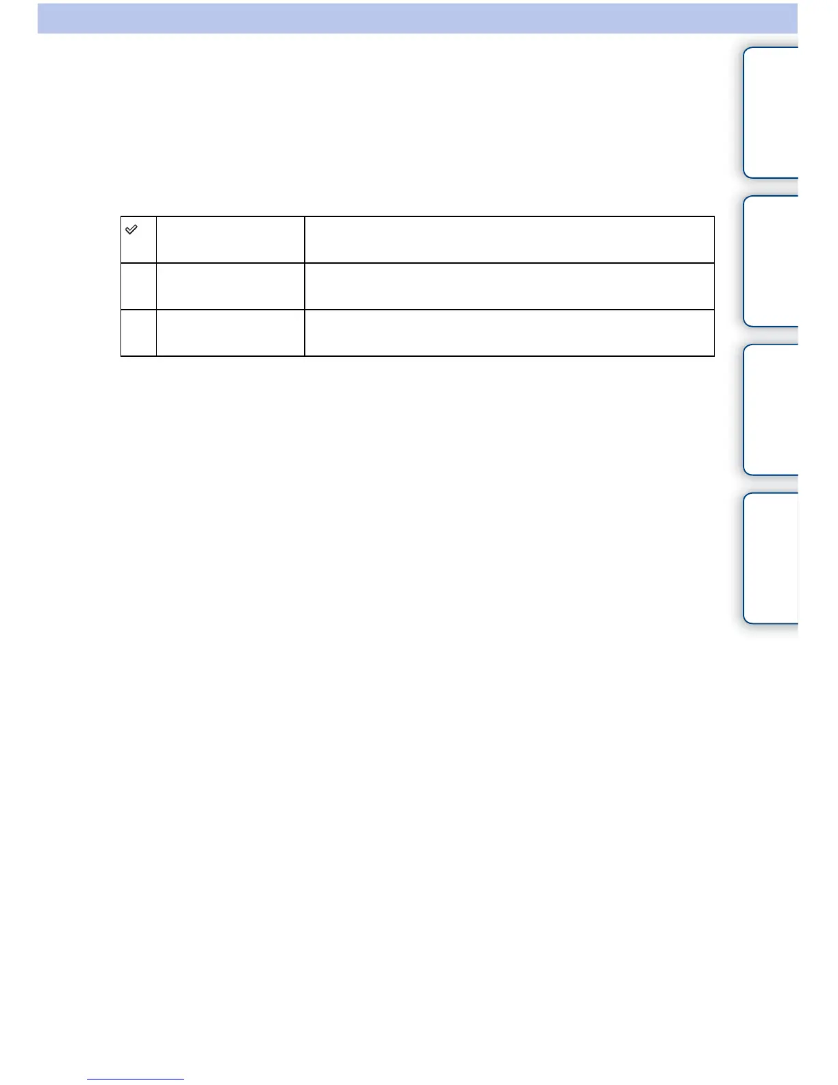 Page #181 background image