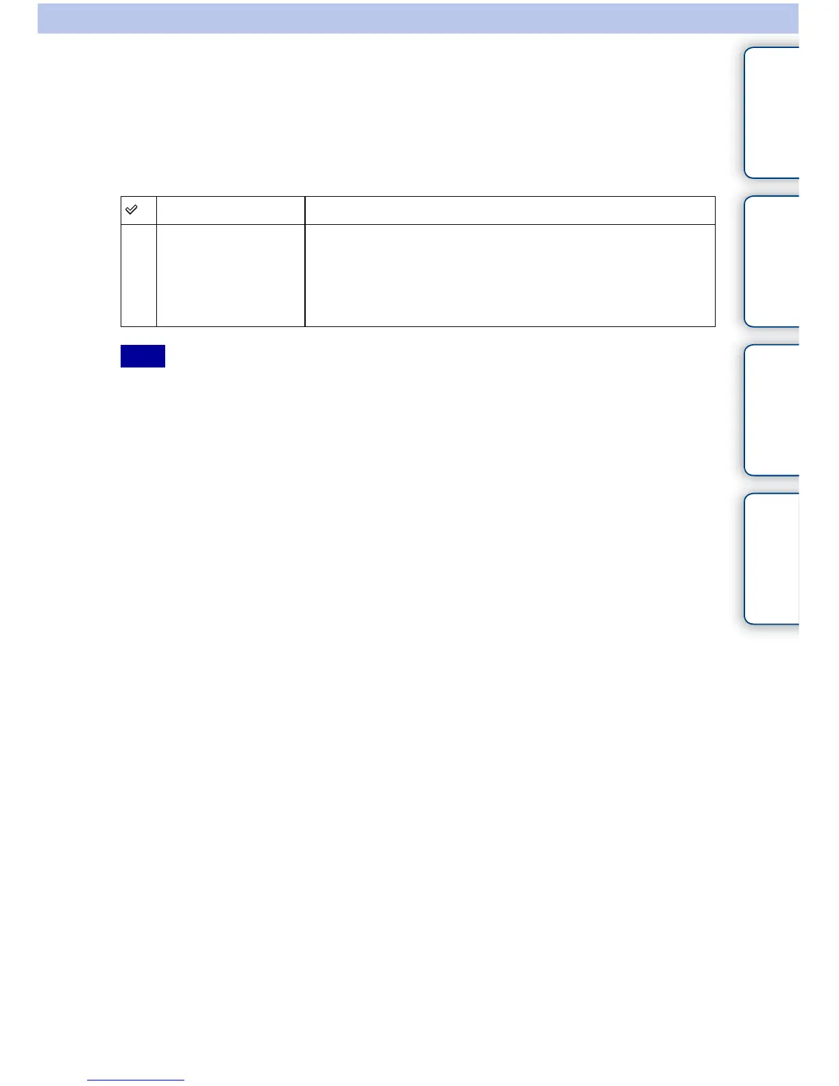 Page #182 background image