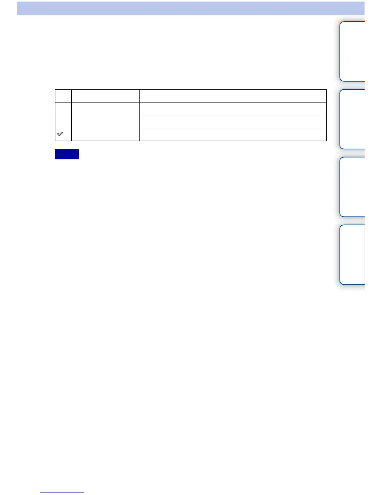 Page #185 background image