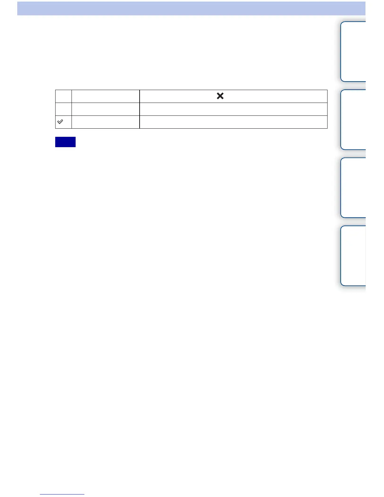 Page #188 background image