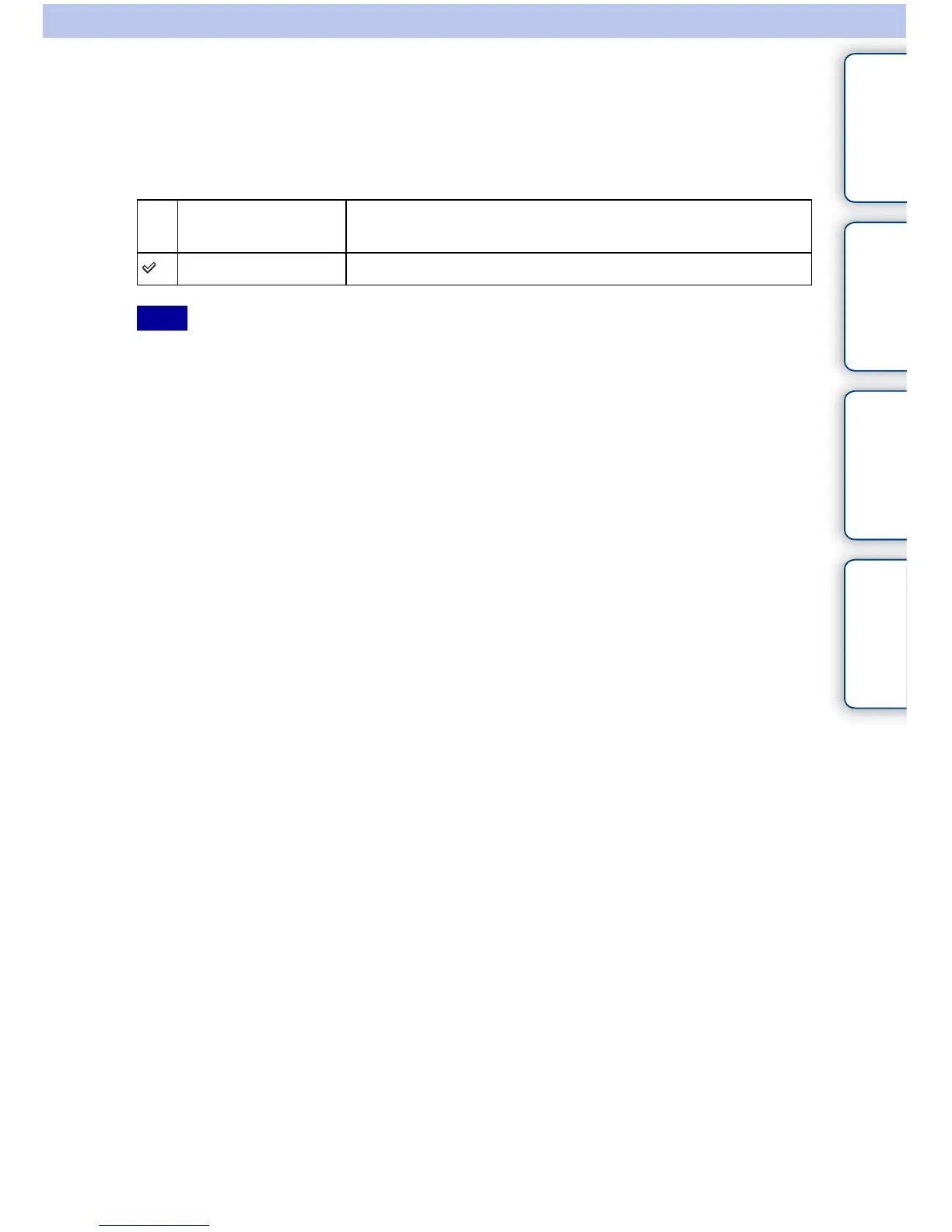 Page #191 background image
