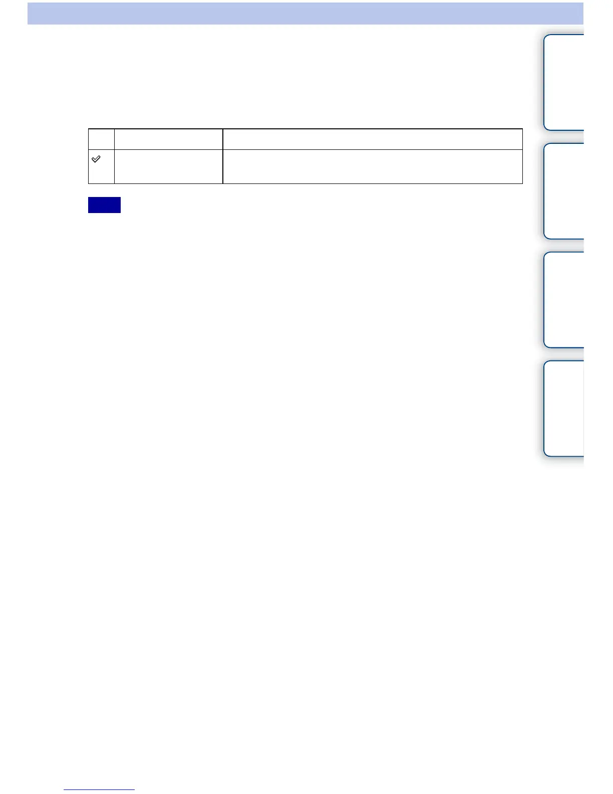 Page #192 background image