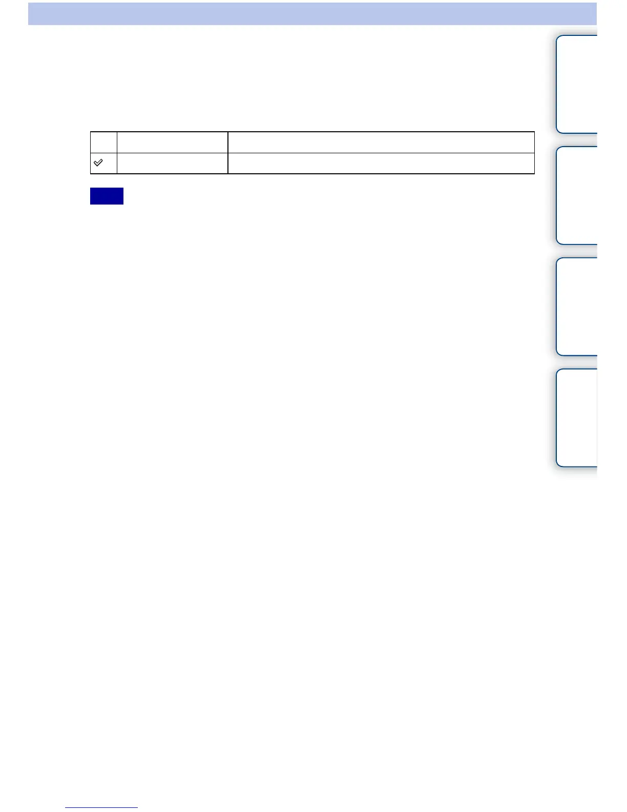 Page #198 background image